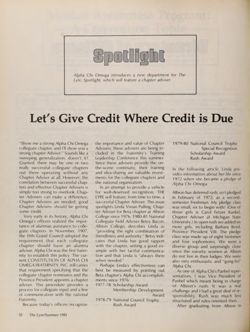 1980-1981_Vol_84 page 153.jpg